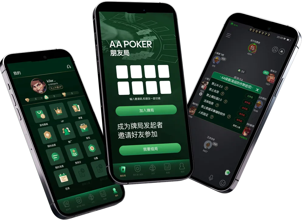 hhpoker俱乐部客服微信